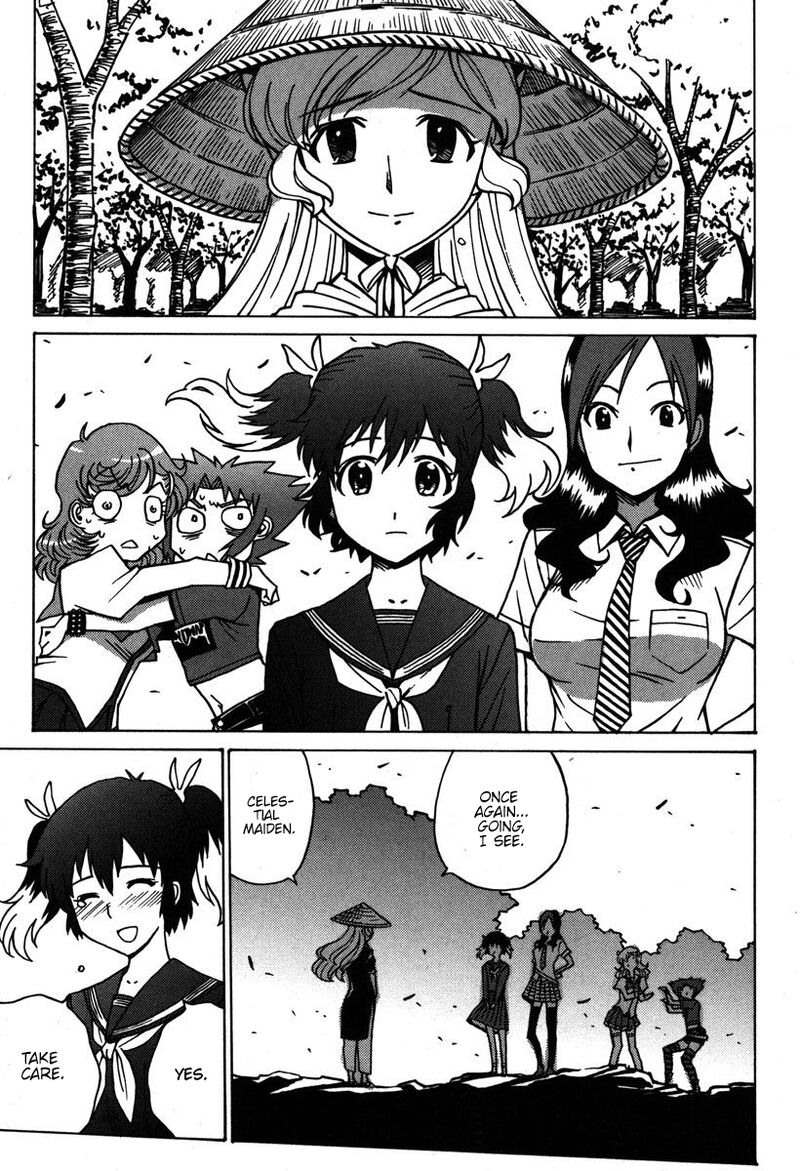 mikarun_x_35_28