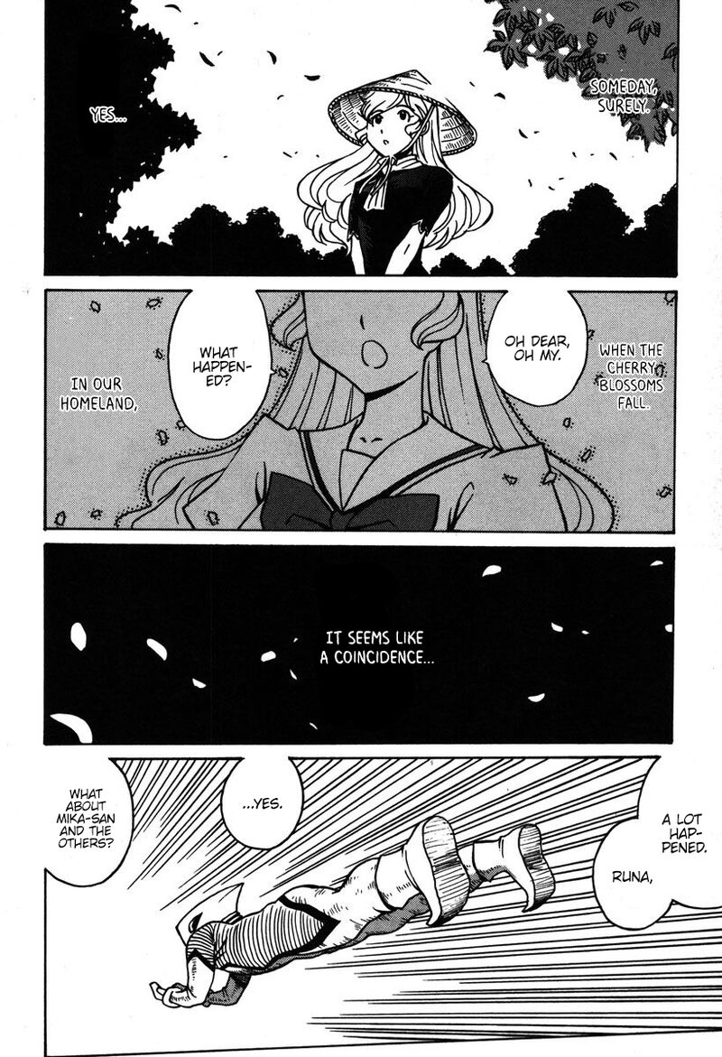 mikarun_x_35_29