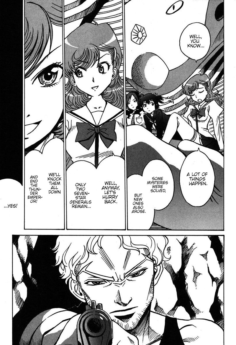 mikarun_x_35_30
