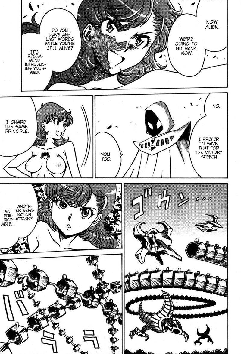 mikarun_x_35_8