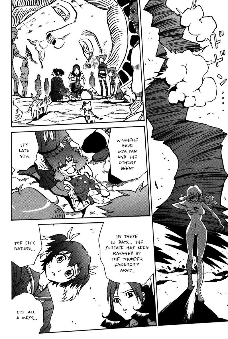 mikarun_x_36_10