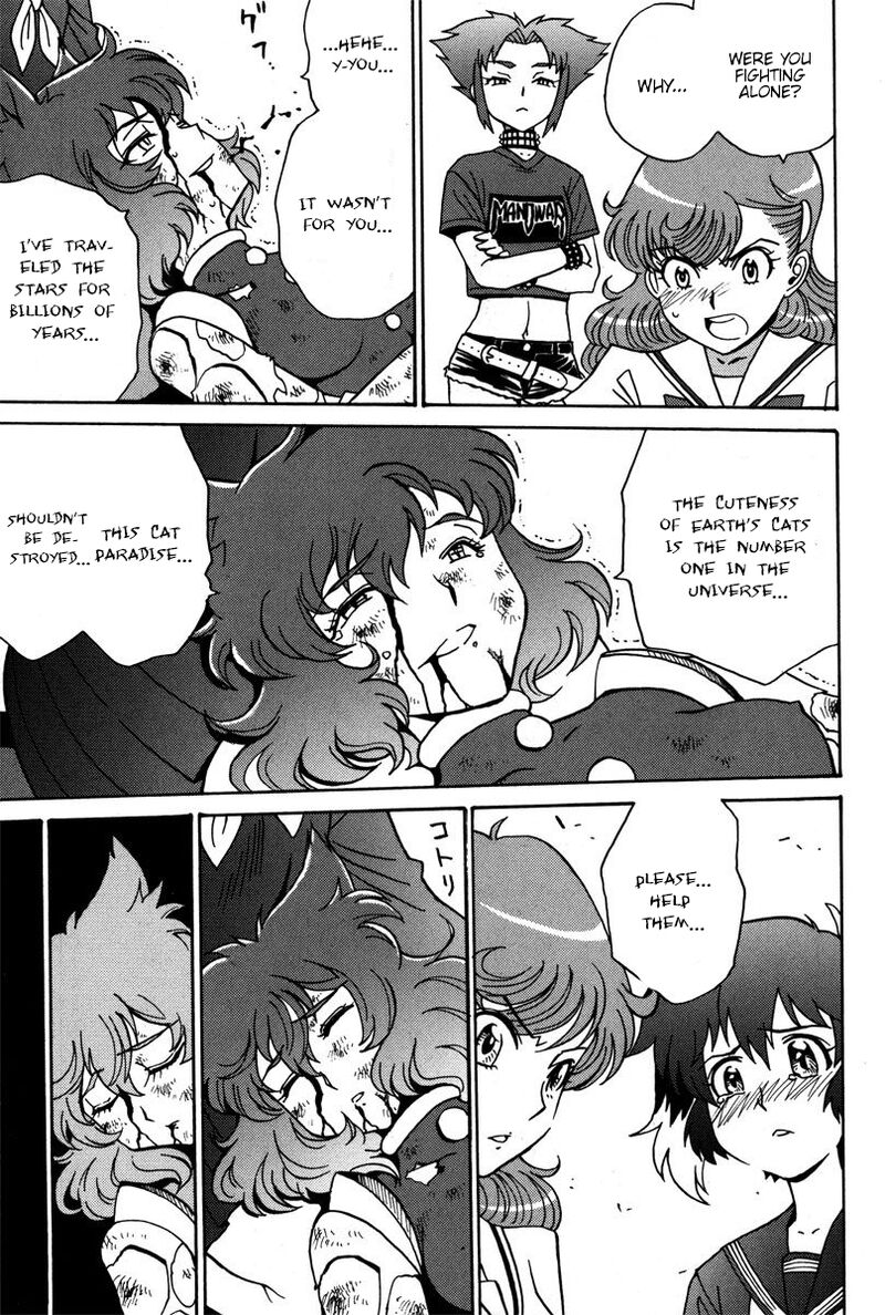 mikarun_x_36_11