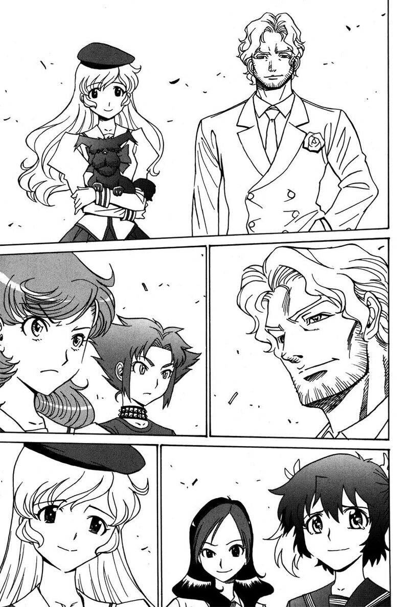 mikarun_x_36_15