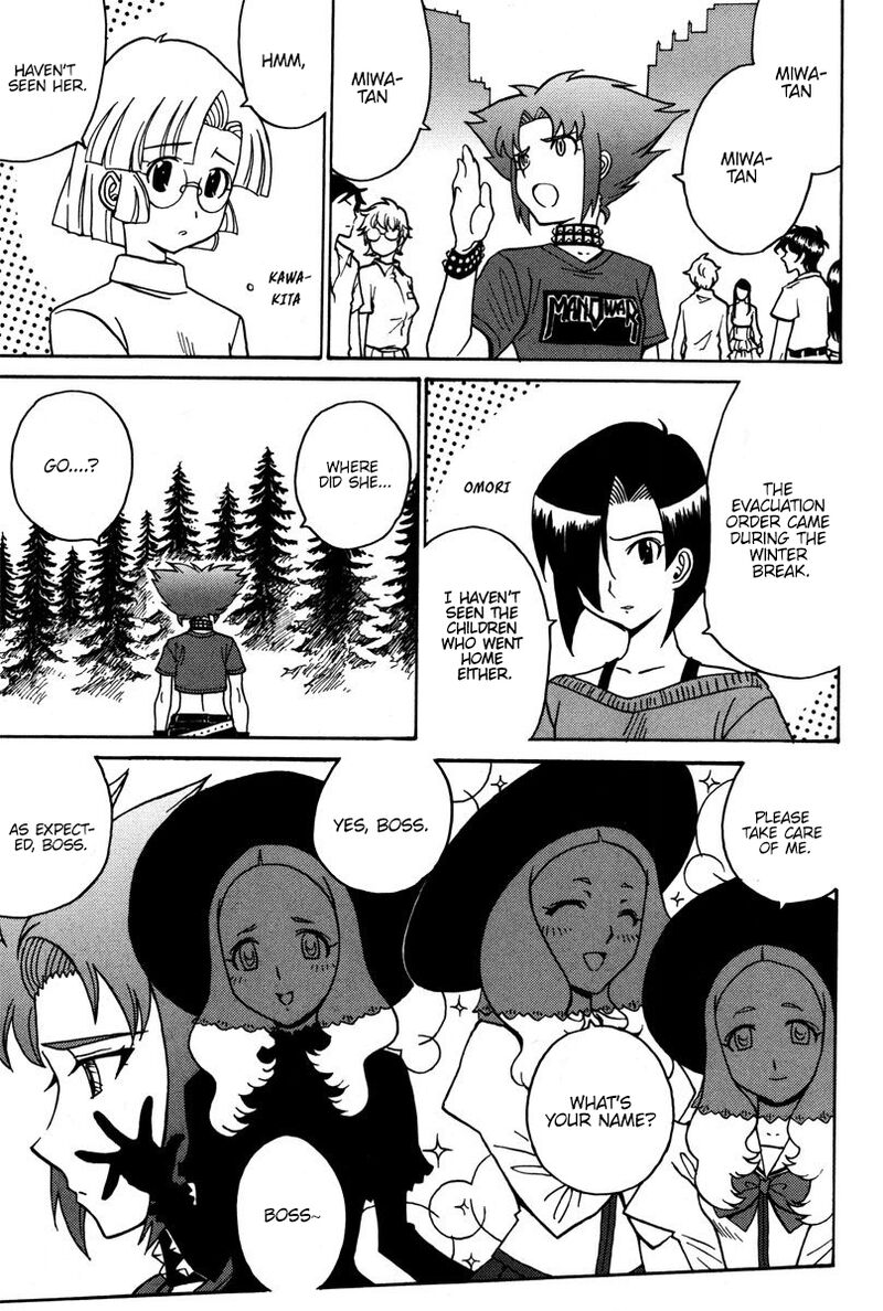 mikarun_x_36_19