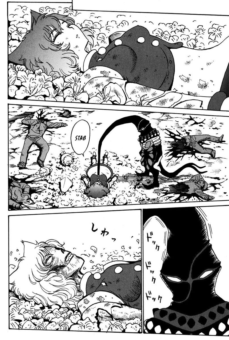 mikarun_x_36_20