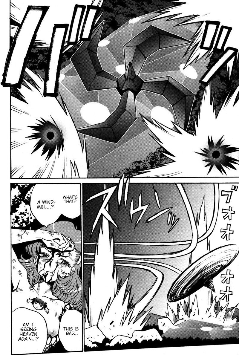 mikarun_x_37_17