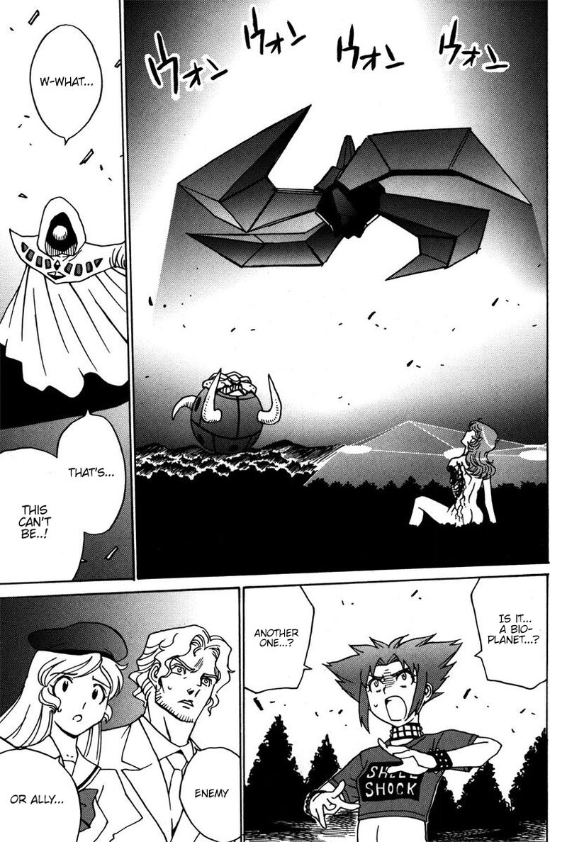 mikarun_x_37_18