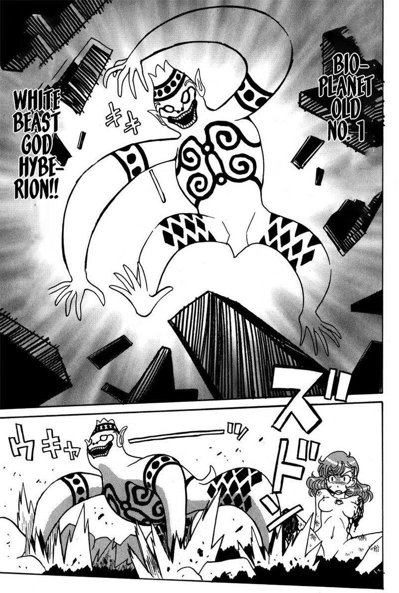 mikarun_x_37_20