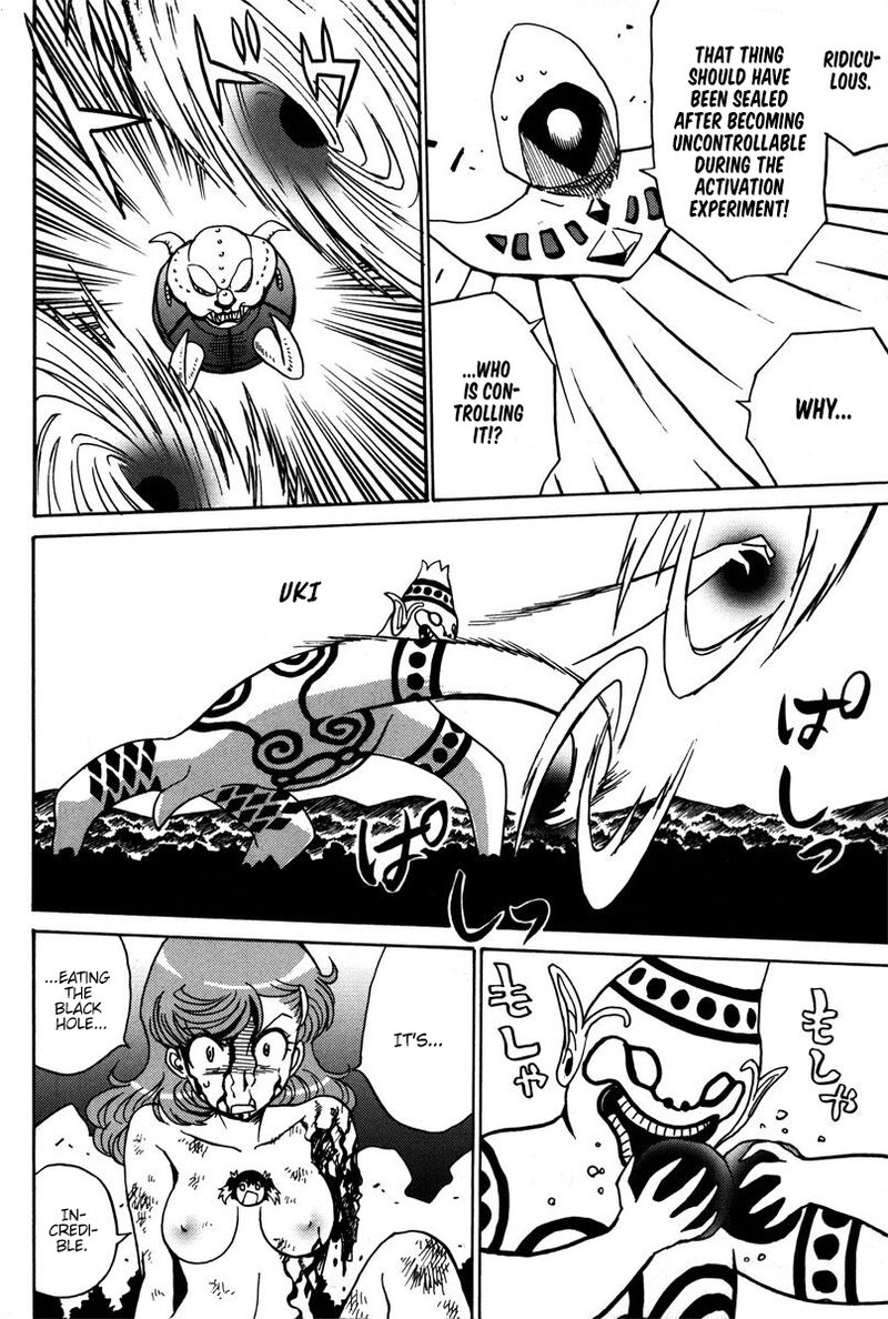 mikarun_x_37_21