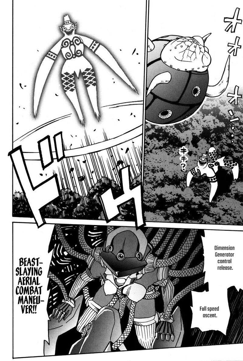 mikarun_x_37_23