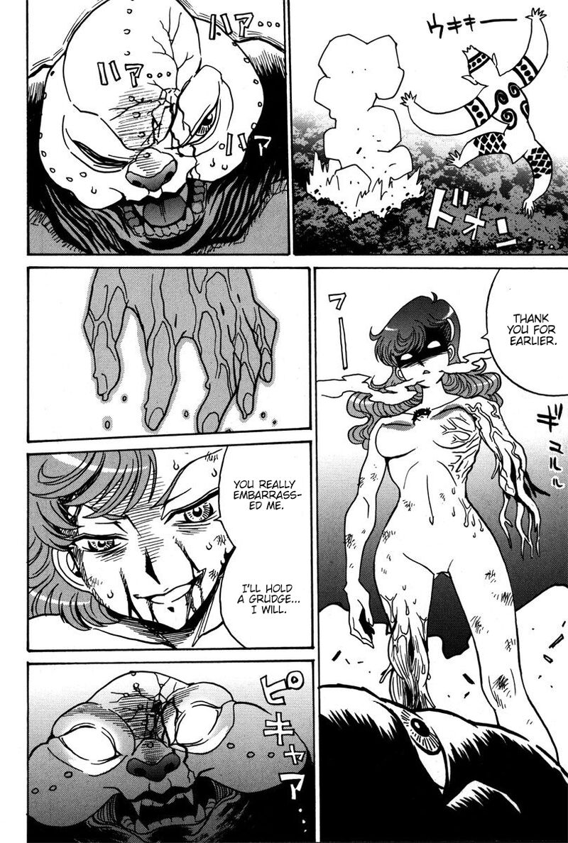 mikarun_x_37_25