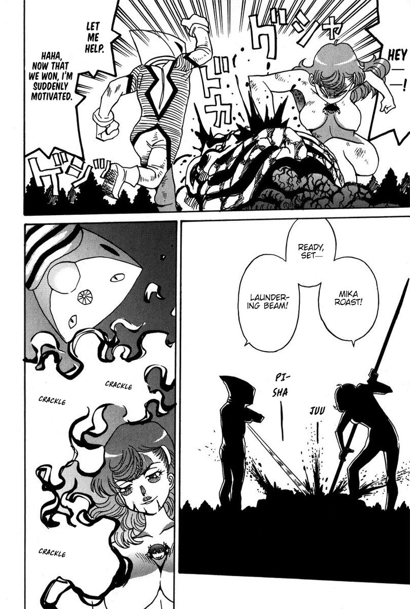 mikarun_x_37_27
