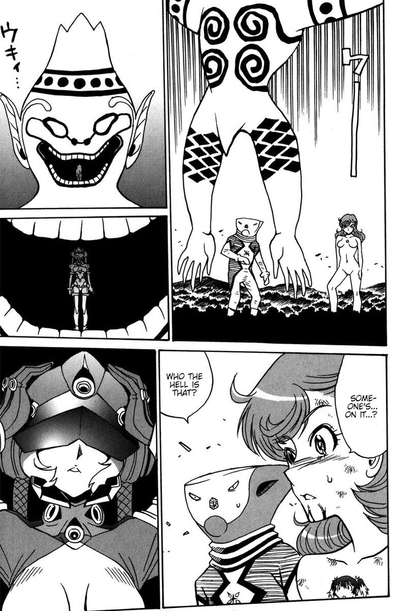 mikarun_x_37_28