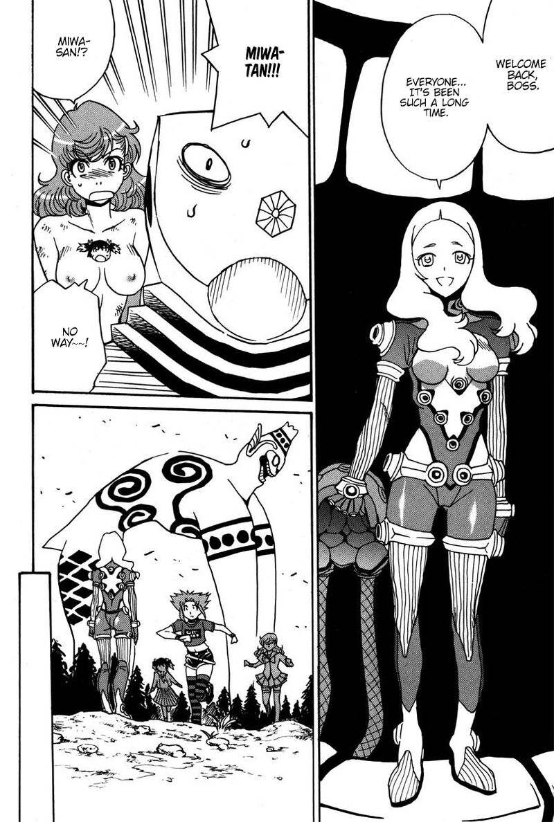 mikarun_x_37_29