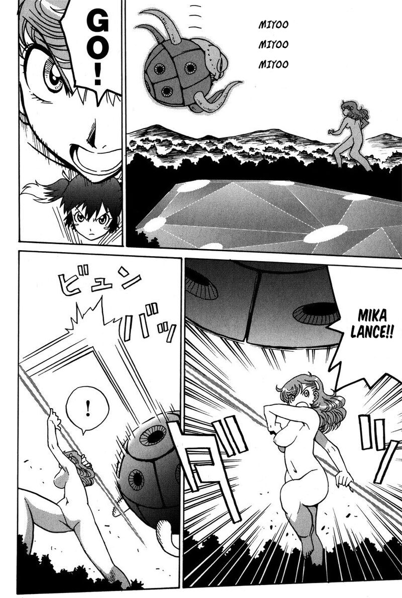 mikarun_x_37_3