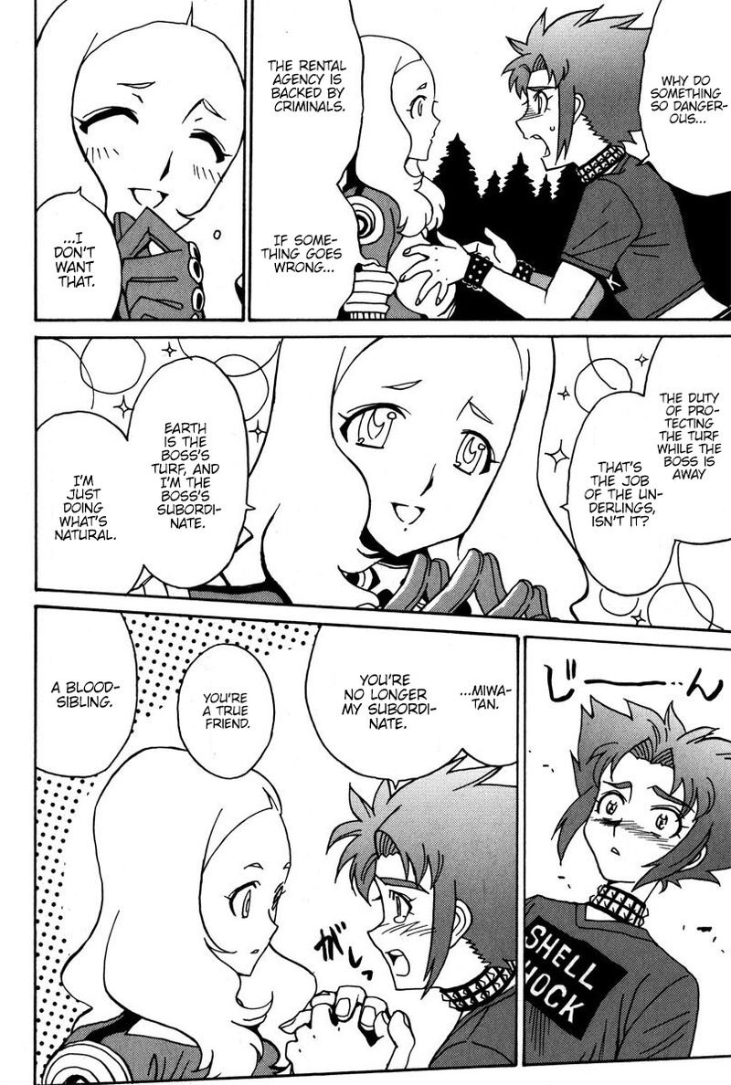mikarun_x_37_31