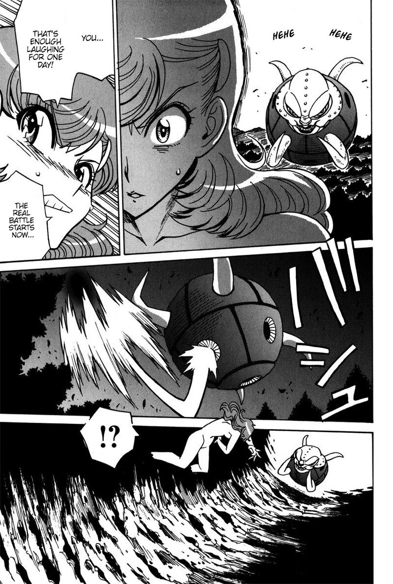 mikarun_x_37_4