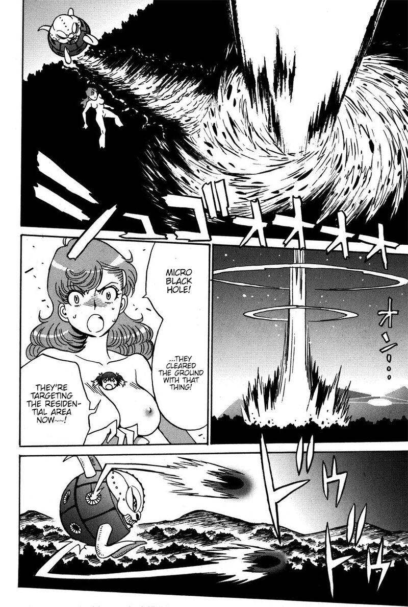 mikarun_x_37_5