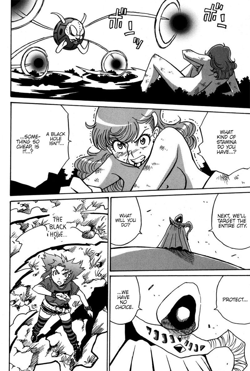 mikarun_x_37_9