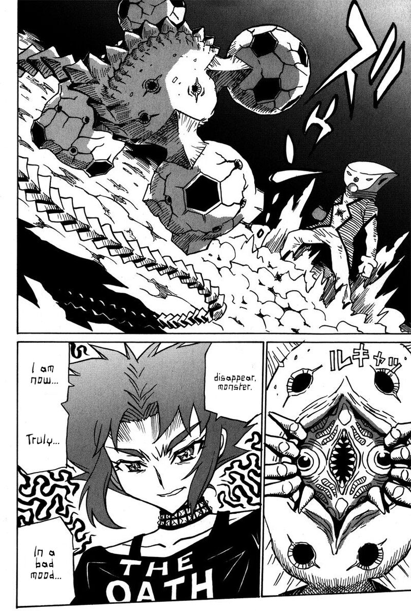 mikarun_x_38_17