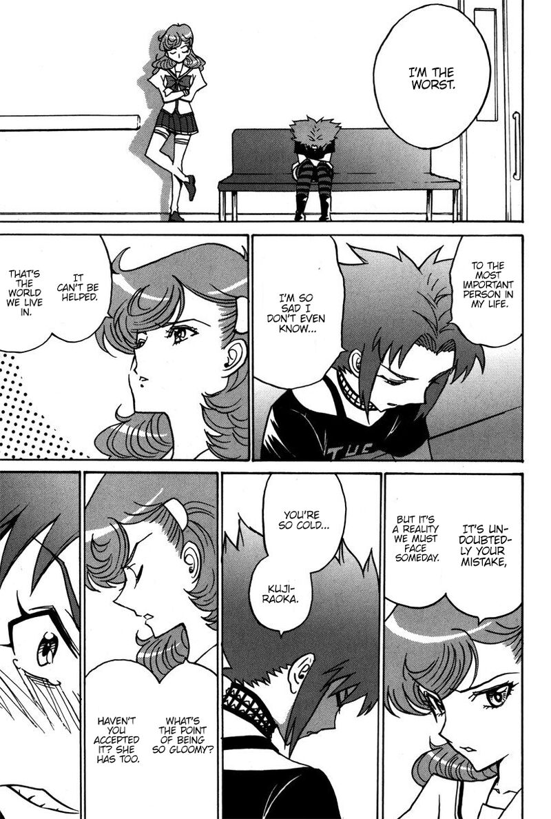mikarun_x_38_20