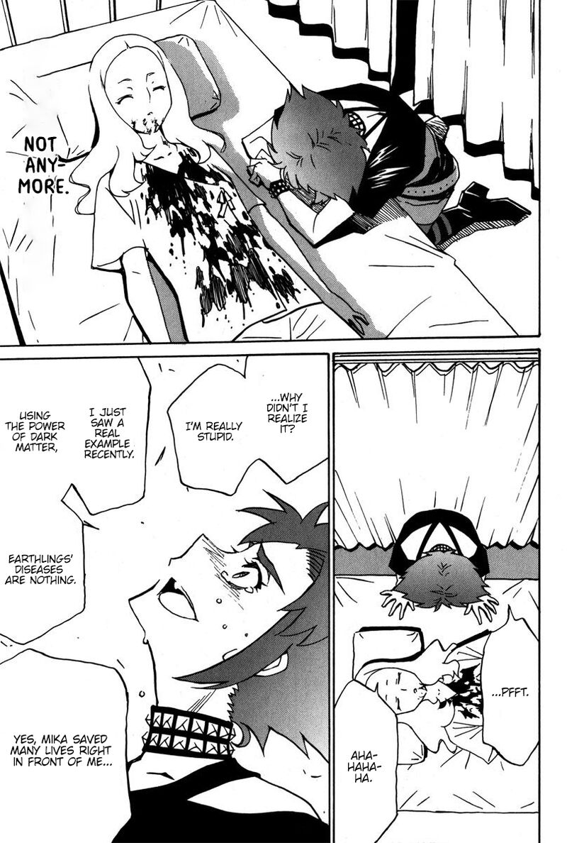 mikarun_x_38_30