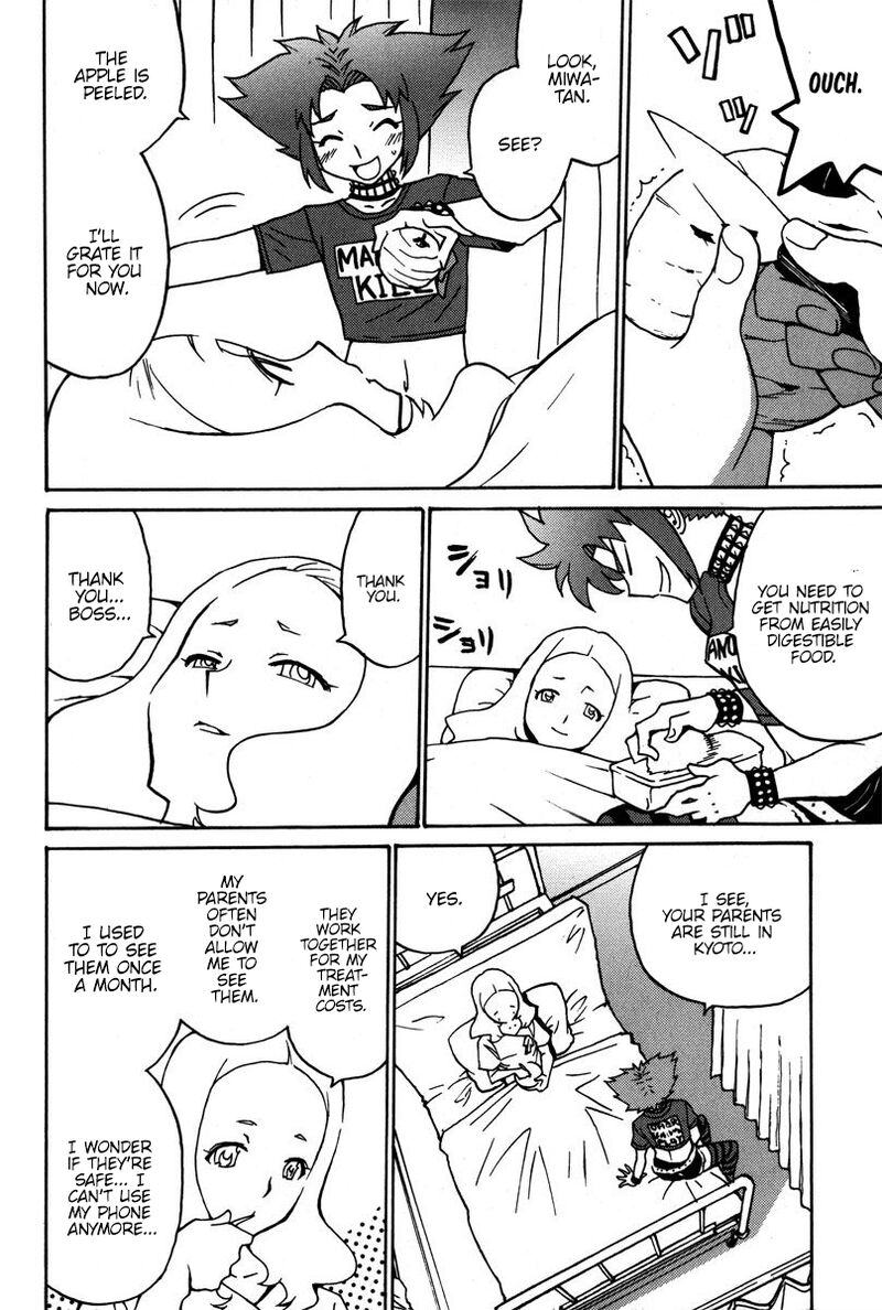 mikarun_x_38_7