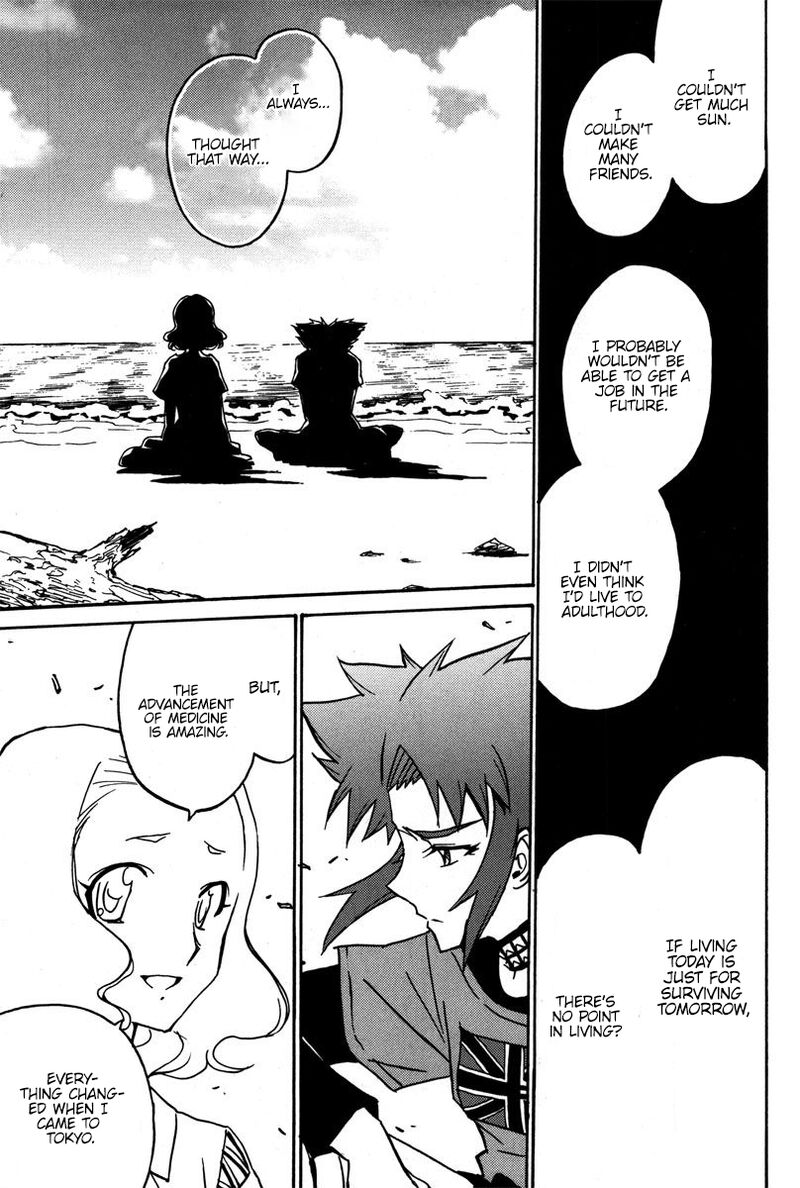 mikarun_x_39_11