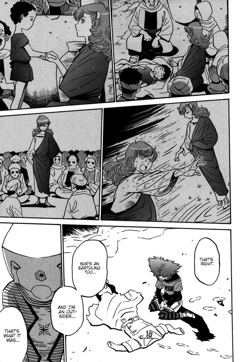 mikarun_x_39_21