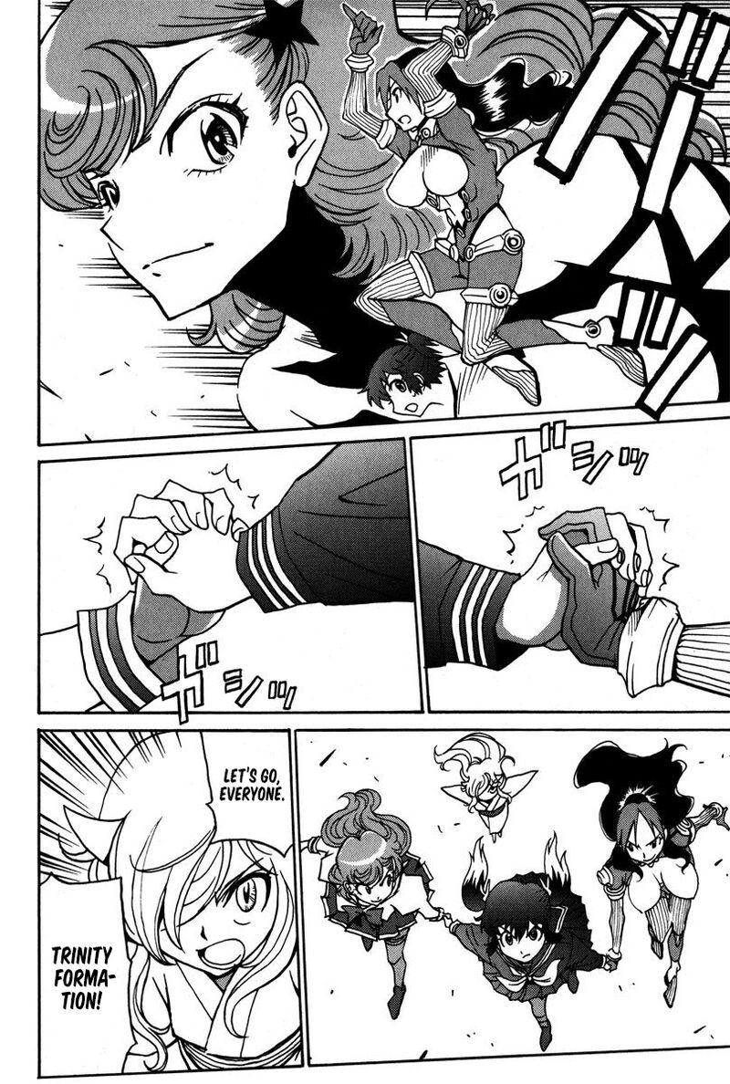 mikarun_x_39_24