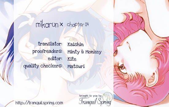 mikarun_x_4_1