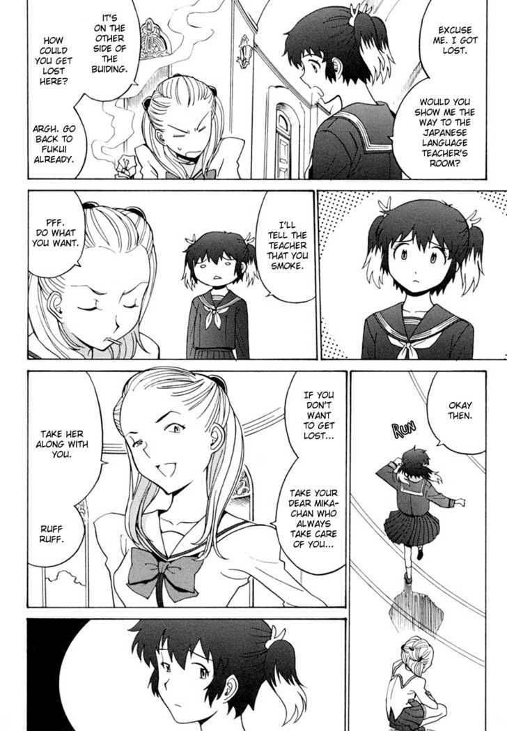mikarun_x_4_10