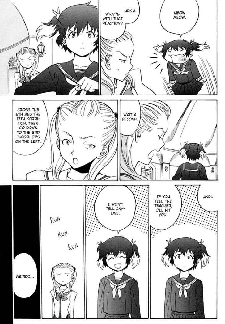 mikarun_x_4_11