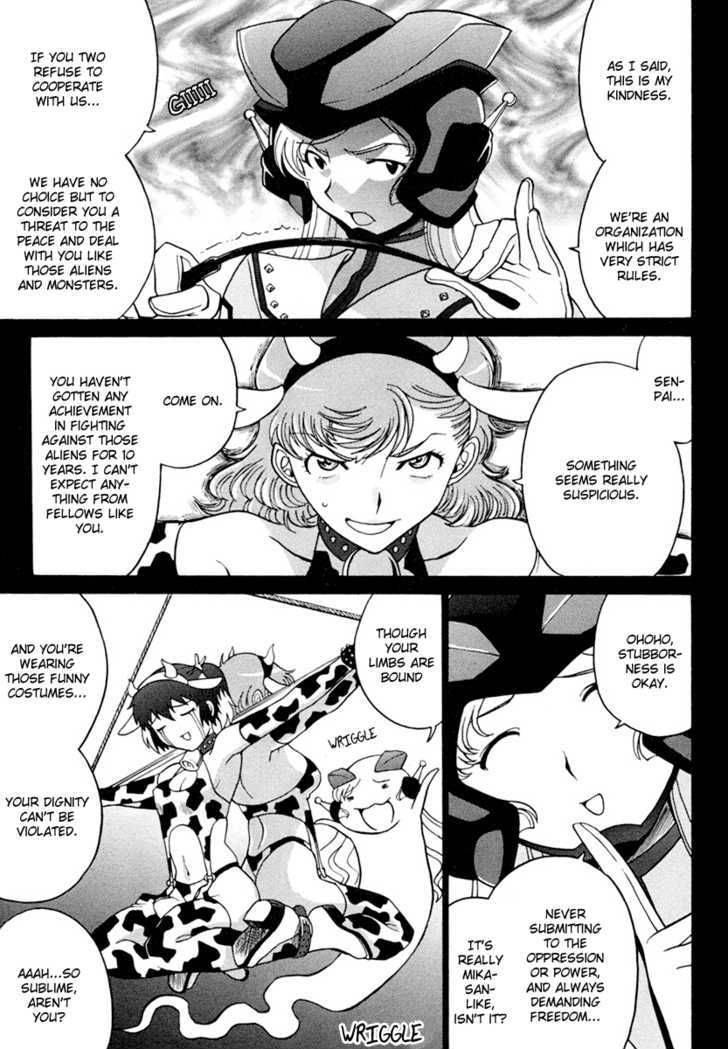 mikarun_x_4_15