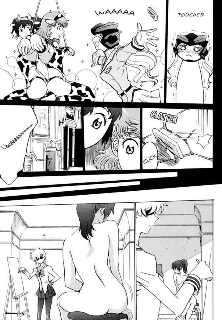 mikarun_x_4_21