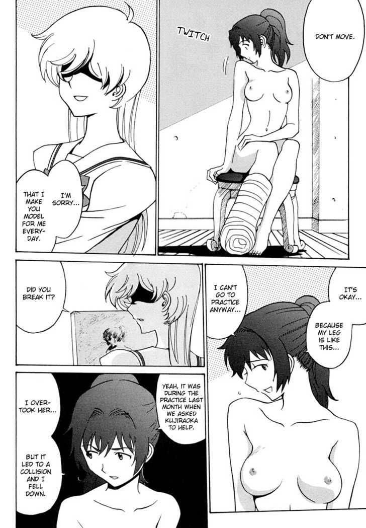mikarun_x_4_22