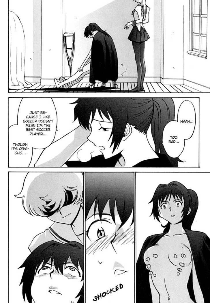 mikarun_x_4_24