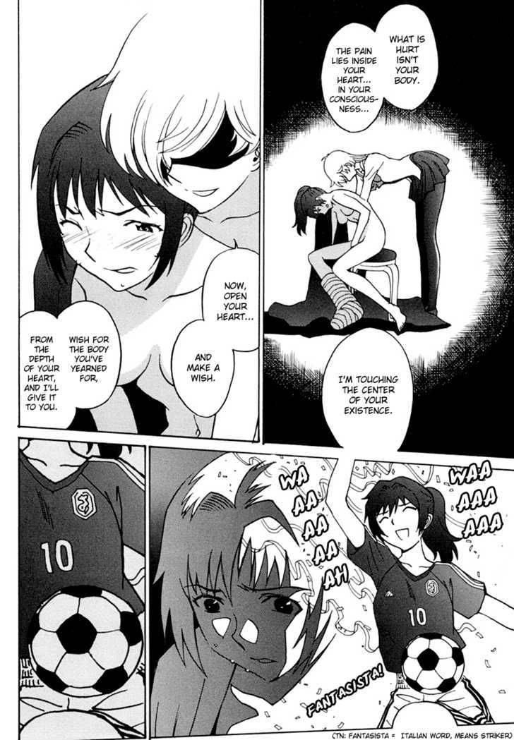 mikarun_x_4_26