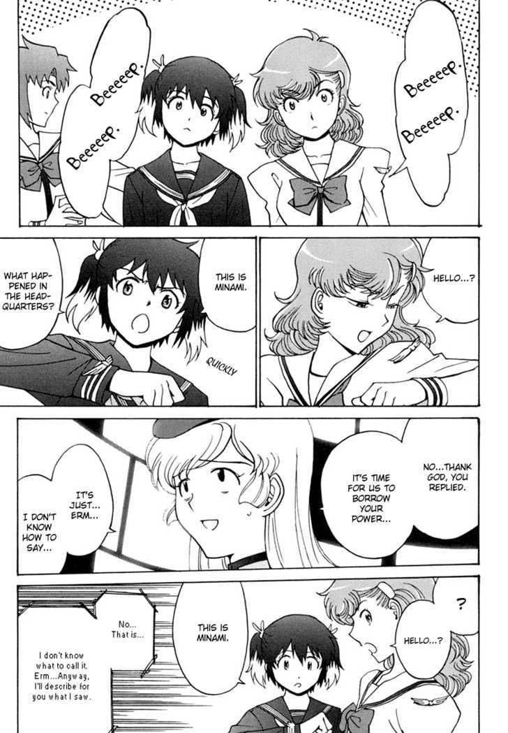 mikarun_x_4_29