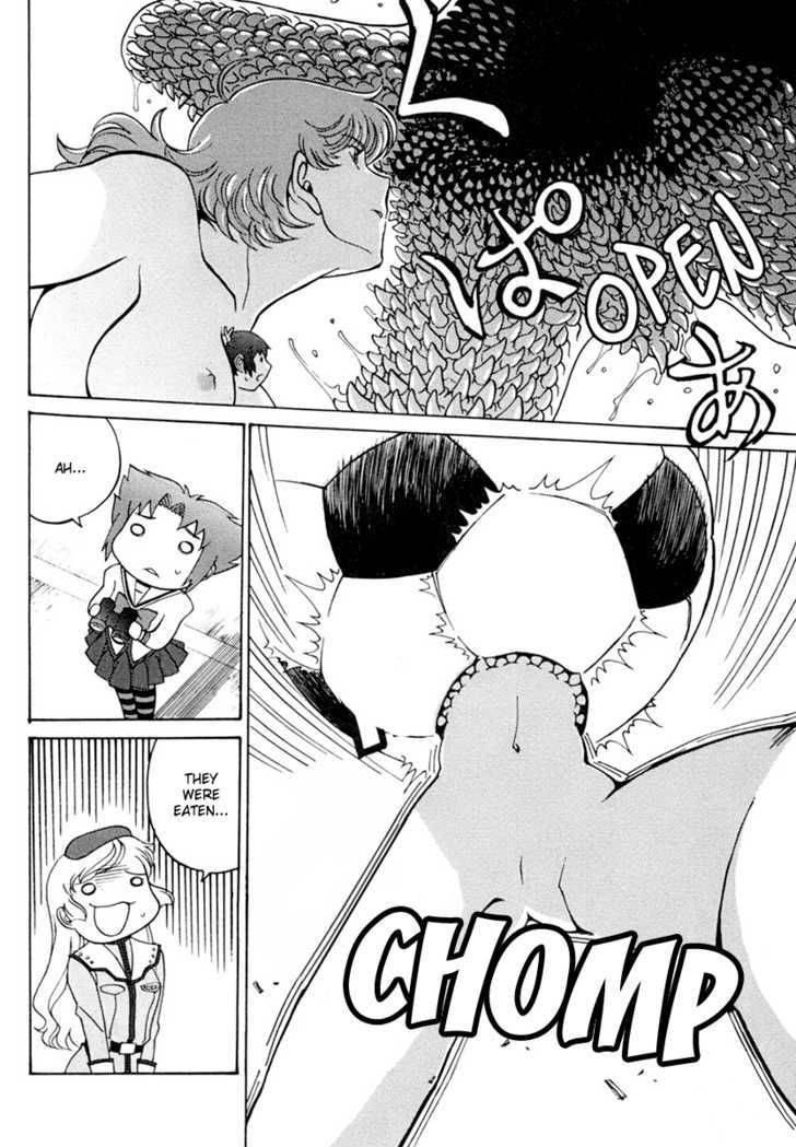 mikarun_x_4_34