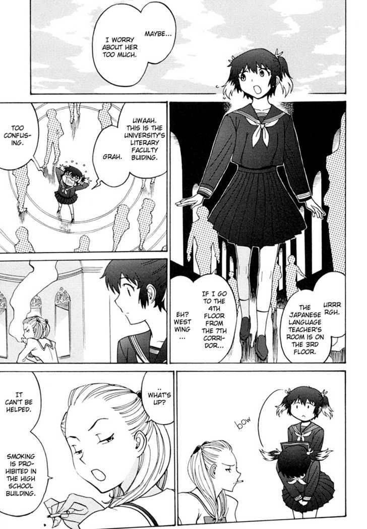 mikarun_x_4_9