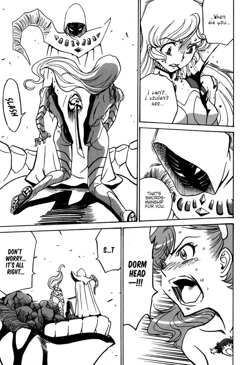 mikarun_x_40_10