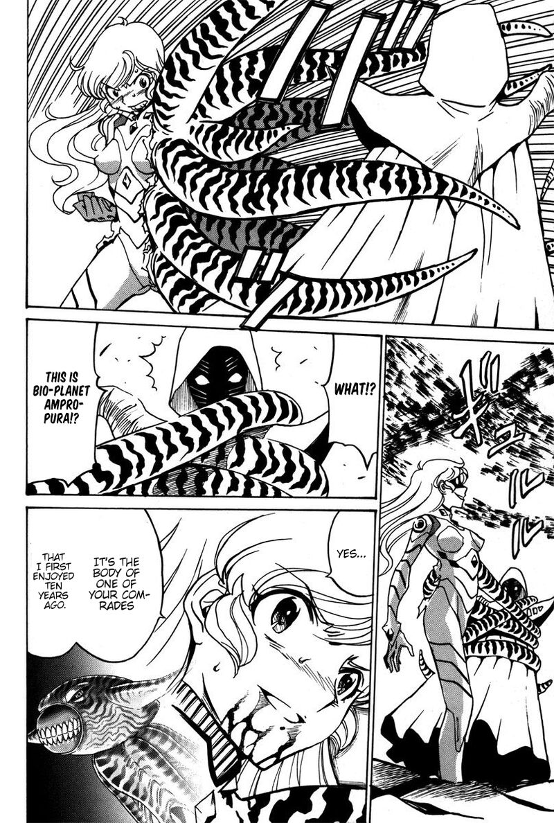 mikarun_x_40_11