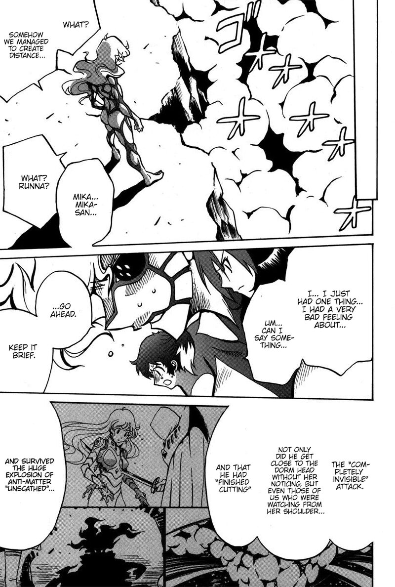 mikarun_x_41_18