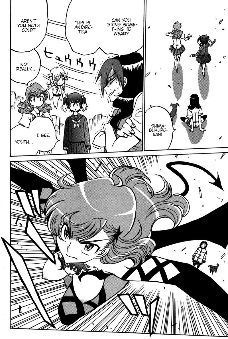 mikarun_x_41_27