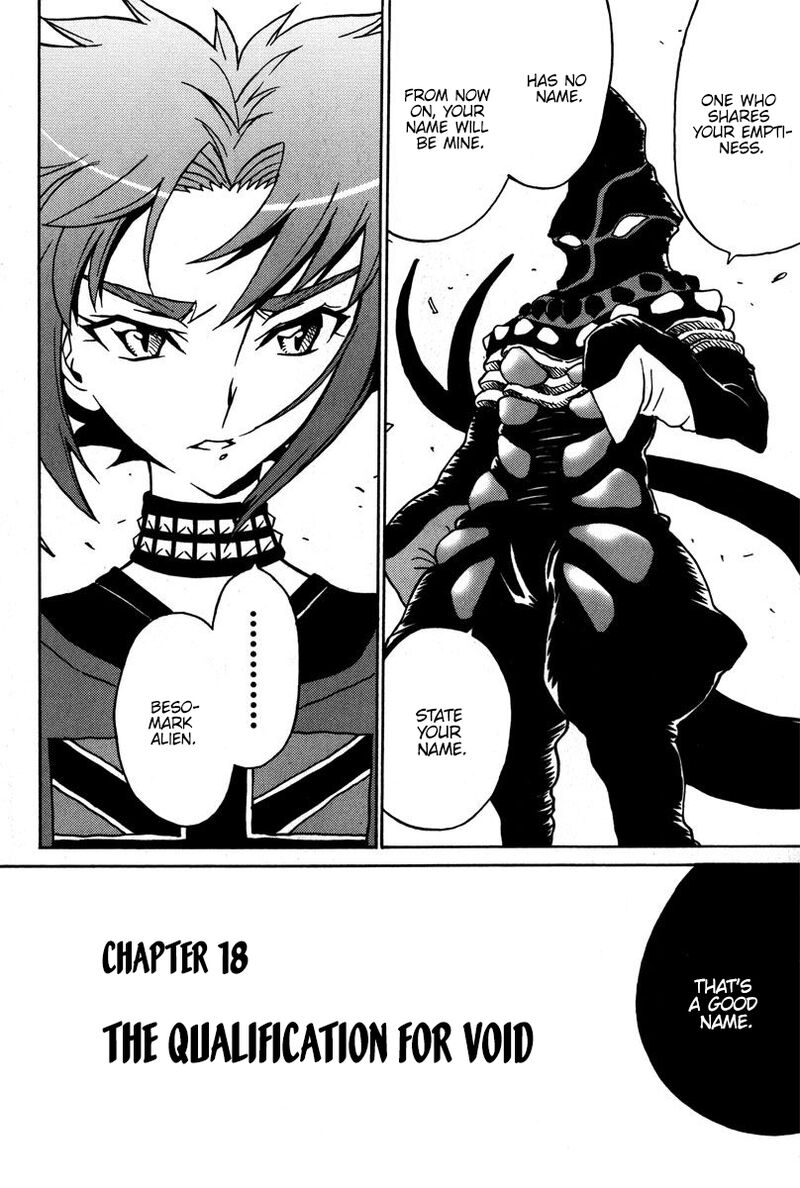 mikarun_x_41_35