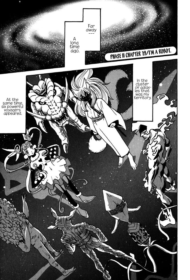mikarun_x_41_36