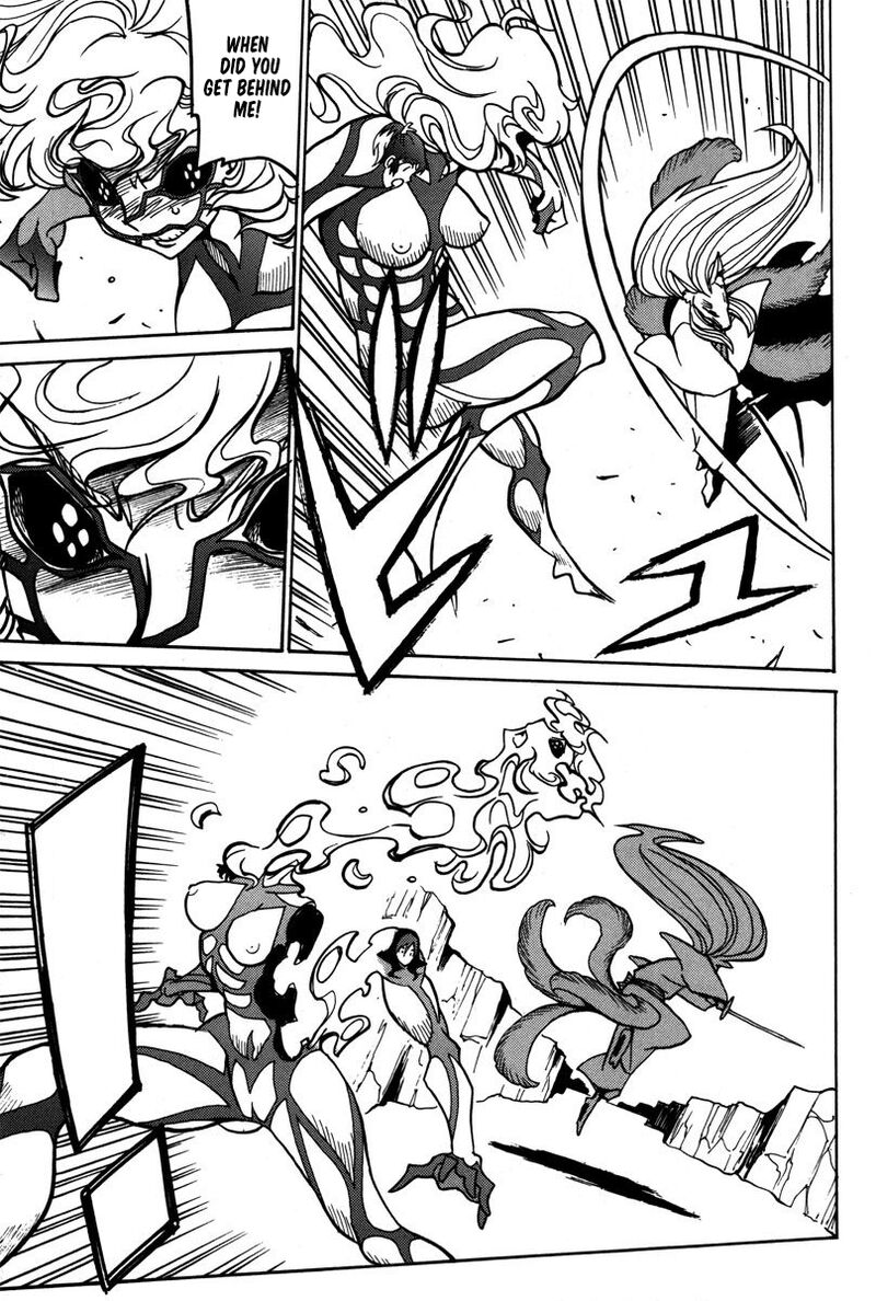 mikarun_x_41_4