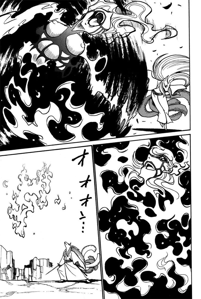 mikarun_x_41_8