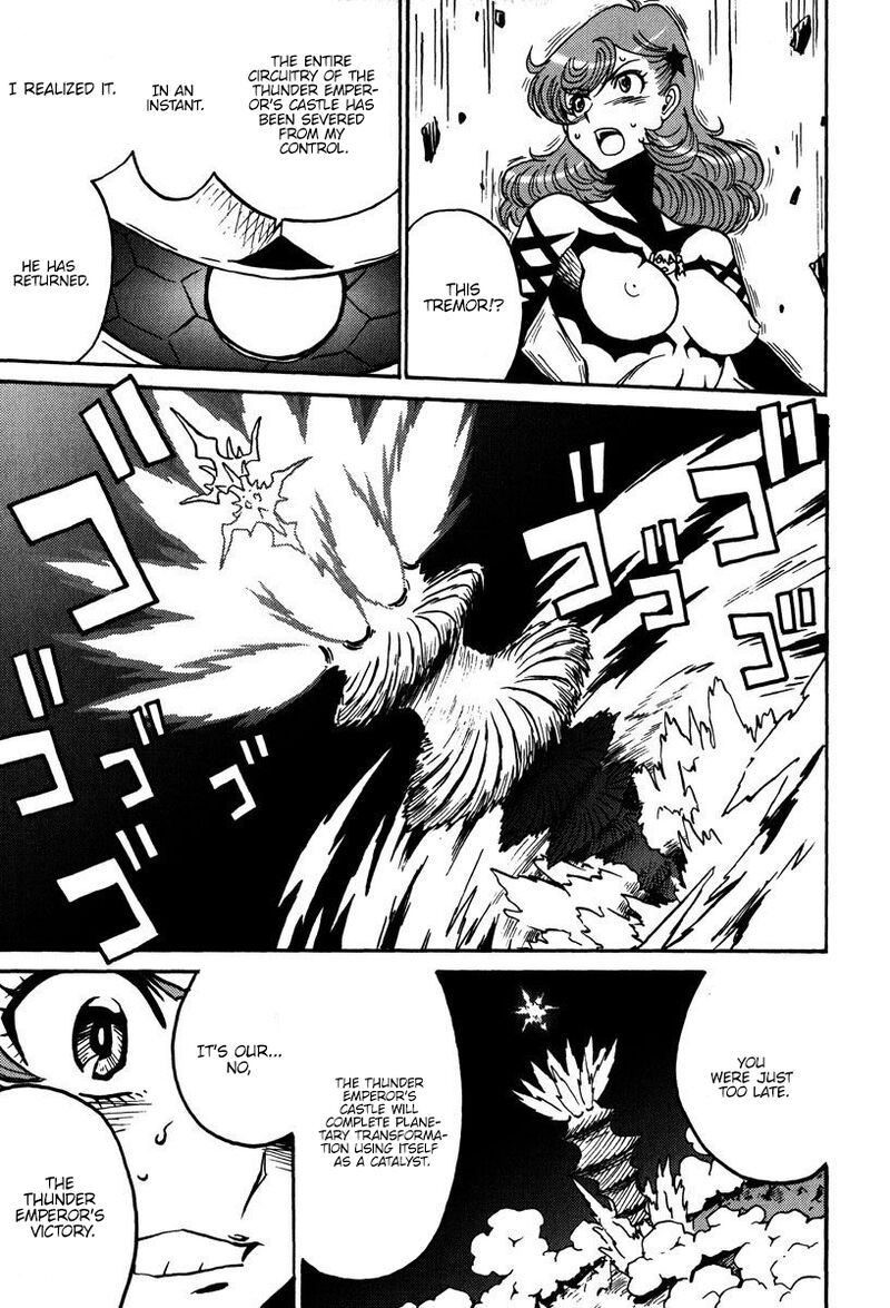 mikarun_x_42_13